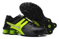 nike shox zoom current r4 new spring grass